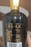 汾酒蓝汾 清香型白酒 53度475ml*2瓶 (53度仿蓝瓷)礼盒装 实拍图