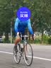 兰帕达骑行服公路车骑行裤男夏季自行车骑行短裤专业骑行衣服带坐垫皓月 实拍图