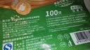 宜之选食品级保鲜袋厚实背心式手提分装塑料袋加大号40*60CM100只 实拍图