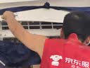 京东家政清洗 挂式空调2台全拆洗 家电清洗上门服务清洁保养保洁 实拍图