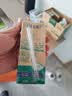 蒙牛特仑苏沙漠有机纯牛奶250ml*12盒 精美送礼盒中秋送礼礼盒 实拍图