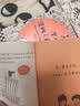 【混子哥边画边讲代表作】半小时漫画四大名著 全8册（孩子一看就爱上四大名著）混子哥为孩子研发? 读客半小时漫画文库 陈磊·半小时漫画团队中小学生课外阅读书 科普漫画 实拍图