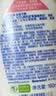 妮维雅（NIVEA）氨基酸洁面光采焕亮泡沫洗面奶180ml*2氨基酸洗面奶泡沫礼物 实拍图