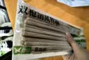 双枪 (Suncha) 天然竹筷子无漆无蜡原竹家用筷子餐具套装 10双装 实拍图