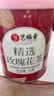 艺福堂花草茶 新花平阴原产重瓣胎玫瑰花茶75g/罐 无熏硫大朵养生搭菊花 实拍图