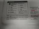 美的（Midea）快捷微波炉 家用小型 360°转盘加热 旋钮操控 易洁内胆2026新款升级（M1-L213B二代） 实拍图