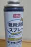 巨奇（JUQI）鞋子除臭杀菌喷雾360ml 银离子消毒杀菌鞋袜球鞋运动鞋防脚臭脚气 实拍图
