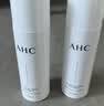 AHC水光水乳旅行套装(水60ml+乳60ml)补水保湿护肤品生日礼物送女友 实拍图