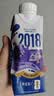 蒙牛特仑苏嗨Milk脱脂纯牛奶250ml*10盒 0脂肪 精美京绣 中秋送礼礼盒 实拍图