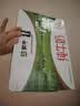 蒙牛全脂纯牛奶250ml*16盒 牛奶礼盒 电商定制送礼礼盒 实拍图
