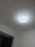 雷士（NVC）吸顶灯客厅灯语音智能现代轻奢新中式led照明灯具白金碧月包安装 实拍图