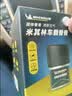 米其林（MICHELIN）车载香薰汽车香水车家两用固体除异味持久留香古龙香氛摆件室内 实拍图