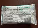 全棉时代洗脸巾 6抽*1包一次性100%棉柔毛巾加厚20*20CM便携出差旅游出行 实拍图