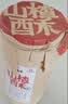 老鼎丰山楂白皮酥饼330g 休闲零食 中华老字号 传统中式糕点 早餐下午茶 实拍图