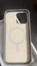 奶小鸭（NEYAA）适用苹果16promax手机壳iPhone16promax保护套Magsafe磁吸肤感磨砂全包防摔软边高级男女新款 灰白 实拍图