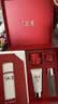 SK-II【中秋礼品】神仙水精华75ml水乳护肤化妆品礼盒套装sk2生日礼物 实拍图