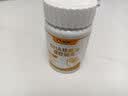 仁和dha核桃油dha藻油150mgDHA儿童学生成人孕妇凝胶糖果0.7g*60粒3瓶 实拍图