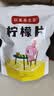 以美养生茶花草茶柠檬片250g大份量不加糖烘干纯柠檬泡水喝的冷泡茶 实拍图