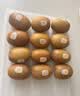 佳沛（zespri）新西兰金奇异果12粒特大果124-146g猕猴桃中秋节礼品送水果礼盒 实拍图