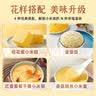十月稻田 山西黄小米 5斤 山西特产 小米黄小米 杂粮早餐粥 中秋送礼 实拍图