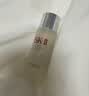 SK-II【中秋礼品】神仙水精华230ml抗皱护肤化妆品礼盒套装sk2生日礼物 实拍图