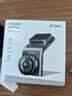 360行车记录仪G300plus版2K超高清 星光夜视 150°大广角车载停车监控 实拍图