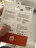飞利浦（PHILIPS）32GB TF（MicroSD）存储卡 A1 U3 V30 4K 行车记录仪&安防监控专用内存卡 高速耐用 读速100MB/s 实拍图