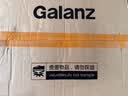 格兰仕（Galanz）微波炉家用小型便捷微波炉 360°转盘加热旋钮操控易洁内胆操作简单SE(W3) 实拍图