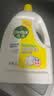 滴露（Dettol）衣物消毒液除菌柠檬3L 99.9%杀菌除螨内衣裤衣服消毒水配洗衣液 实拍图