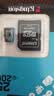 金士顿（Kingston）256GB TF（MicroSD）存储卡 内存卡U3 V30 A2 4K适配大疆Pocket 4/Action 6/无人机/运动相机/监控 实拍图