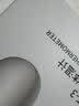 鱼跃医用电子红外体温计婴幼儿精准温度计体温枪额温枪测温枪YT-3 实拍图