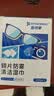 FIT MOMENT眼镜清洁湿巾防雾眼镜湿巾纸不伤镜片擦手机镜头速干不留痕300片 实拍图