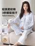 俞兆林月子服纯棉100%带胸垫产后哺乳睡衣全棉吸汗孕期孕妇家居服套装 NSWR-5162 【100%纯棉，吸湿透气】 XL （建议110-120斤） 实拍图