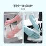 添赞（Titanfine）添赞加长家务乳胶手套1副L码清洁洗衣家用耐磨防水套袖秋冬蓝色 实拍图
