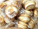 三只松鼠手撕面包1kg*2箱 早餐面包营养饱腹代餐酵母小面包糕点 实拍图