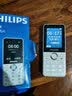 飞利浦（PHILIPS）Z10学生手机微信视频GPS定位全网通戒网无游戏超长待机小学初高中专用智能儿童电话老年人功能机白 实拍图