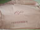 水星家纺床垫褥子打地铺睡垫床褥垫被加厚榻榻米软床垫1.8x2米 实拍图