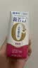 蒙牛新养道零乳糖牛奶脱脂型钻包200ml×10包 送礼礼盒 实拍图