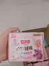 七度空间少女超薄透气100%纯棉亲肤106片日夜组合卫生巾【新国标认证】 实拍图