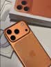 Apple/苹果/苹果【点击“立即领取“享补贴】iPhone 17 Pro Max 1TB 星宇橙色 移动联通电信5G 双卡双待手机 实拍图