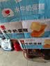 泓一水牛奶蛋糕800g 早餐面包营养糕点心下午茶代餐休闲零食品 实拍图