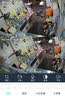 奥克斯1600万像素AI无线摄像头4G无需网络终身免费手机远程家用室内免插电360度监控器带夜视 实拍图