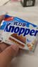 Knoppers优力享德国进口零食牛奶巧克力榛子威化饼干24包600g休闲零食礼盒 实拍图