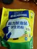 雀巢（Nestle）脑力加油站学生奶粉高钙350g青少年成长奶粉6-15岁 实拍图