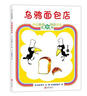 第101只小海马 实拍图