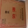 汾酒 黄盖玻汾 清香型白酒 53度 475mL*6瓶整箱 年份随机 实拍图