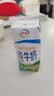 伊利纯牛奶200ml*12盒 利乐钻包 礼盒装 实拍图