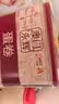 永辉澳门鸡蛋卷原味500g礼盒休闲零食曲奇饼干中秋节送礼糕点早餐特产 实拍图