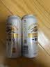 麒麟（Kirin）一番榨黄啤酒500ml*4听 清爽口感京东自营 中秋送礼 实拍图