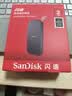 Sandisk闪迪2TB Type-c USB3.2移动固态硬盘（PSSD）E30高速 移动SSD 读速800MB/s 兼容手机笔记本电脑 实拍图